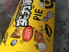 -华莱士·全鸡汉堡(光华路店)