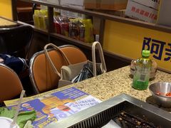 -阿亲家·韩式无限烤肉(春熙路店)