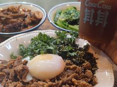 -CowCow其其·牛杂咖啡公司(六运店)