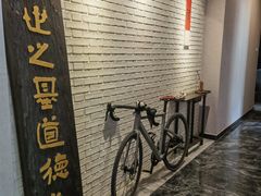 -红井路游艺炖锅·音乐餐吧(十渡店)