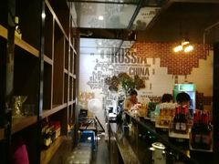 -好享派·团建轰趴馆(旗舰店)