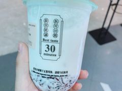 -我是酸奶君(壹方城店)