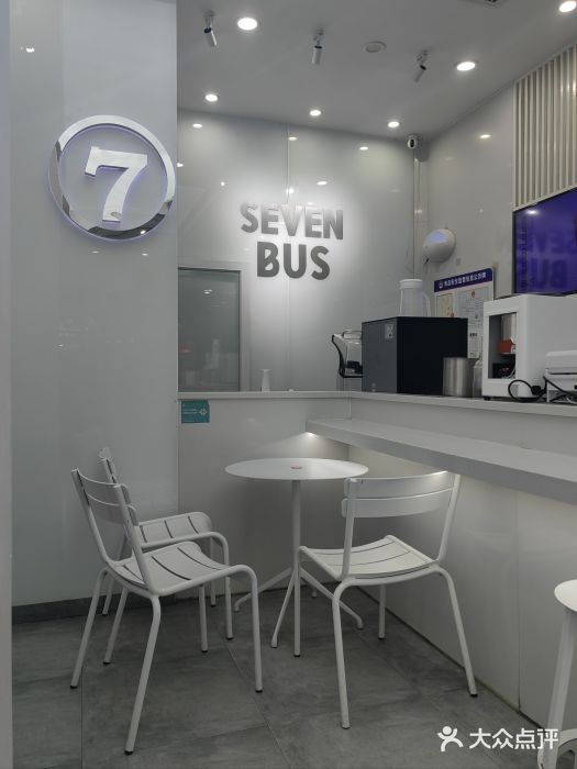 Sevenbus一家奶茶店(侨荣城店)图片