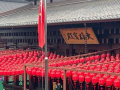 -香积寺