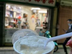 -洪馨椰子
