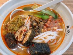 螺狮粉-湘人龙记老长沙米粉(鸟巢店)