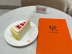 -La Repete(大宁久光店)