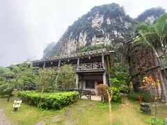-大新明仕山庄