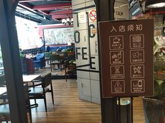 -西西弗书店&矢量咖啡(凯德晶萃广场店)