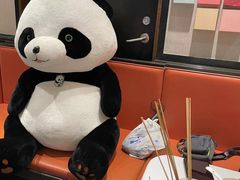 -眉州东坡·熊猫主题餐厅(枫蓝店)