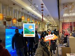 -芭菲盛宴·环球美食(袁家岗店)