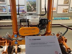 -中国铁道博物馆(正阳门馆)