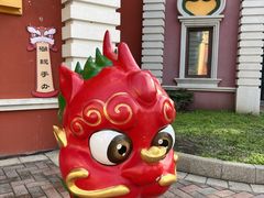 -哈尔滨融创乐园