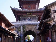 -巍山古城
