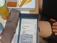 -杨记齐齐哈尔烤肉(总店)