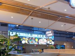 -八珍玉食鸡煲·打边炉(印象城店)