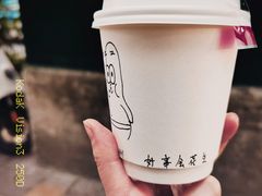 -GOOD好事咖啡(会展城店)