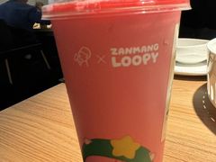 -喜茶(北京五棵松华熙店)