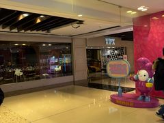 -火炉火自助餐(悠唐购物中心店)