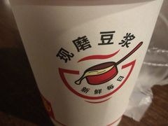 -永和大王(龙德广场店)
