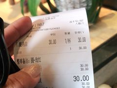 -D STAR COFFEE帝星咖啡