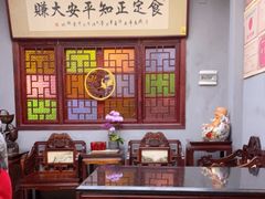-老妈宫粽球