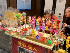 -苏浙徽·农家大院(开发区星湖101店)