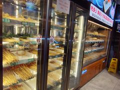 -来涮蜀鲜货火锅串串香(菜市口店)
