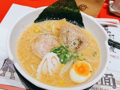 一乐豚骨拉面-火影忍者一乐拉面(环球港店)