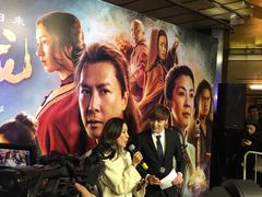 -大光明电影院(南京西路店)