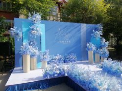 -雅奇婚庆(永乐园社区店)