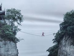 -窦圌山风景区