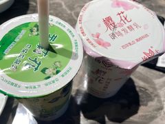 -平山宴(瘦西湖店)
