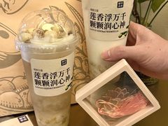 -都可手作(学士街手作店)