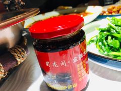 -雲蜀龙阁·金牌水煮鱼(方庄店)