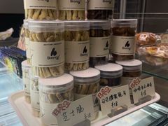 -BRENCY百仑喜(创新园店)