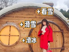 -世纪星滑冰俱乐部(万象城店)