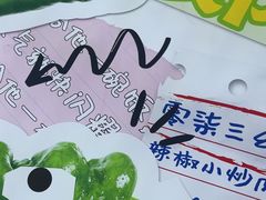 -零柒三幺·山野湖南菜(景枫中心店)