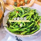 陈村东南亚菜我来了[糖果][胜利]