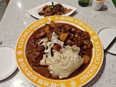 -金柱大盘鸡(和田二街店)