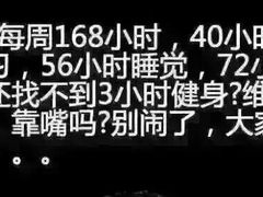 -零距离健身游泳(雁塔店)