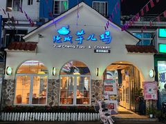 -绝城芋儿鸡(犀浦旗舰店)