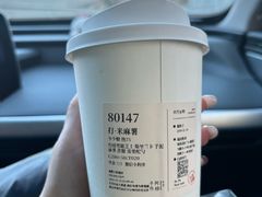 -阿嬷手作(成都万象城店)