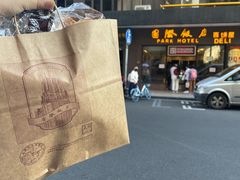 -国际饭店·帆声西饼屋(黄河路店)