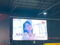 -嘿哟动霸CHUA·新潮玩运动娱乐中心·蹦床滑冰团建乐园