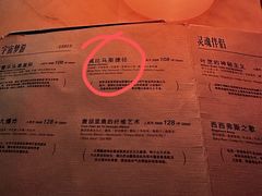 -深圳中洲万豪酒店·大堂酒廊·高空海景