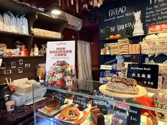 -TonTon(永康路店)