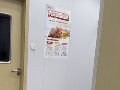 -艾贝尔宠物医院·宠保定点·超声绝育·免疫点(樱花路店)