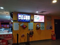 -大地影院(武江中环广场店)