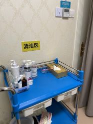 -圣嘉新医疗美容医院